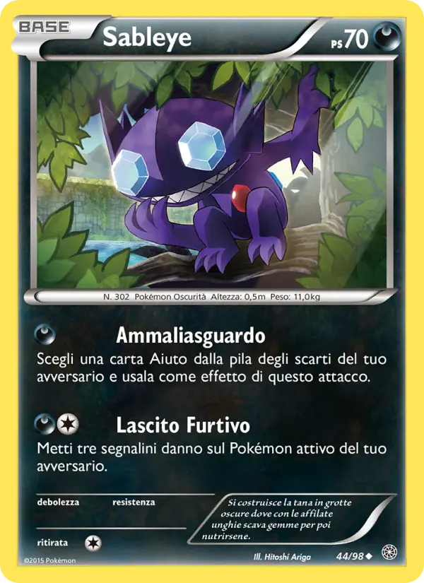 Sableye