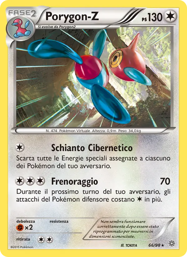 Porygon-Z
