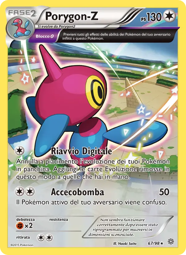 Porygon-Z