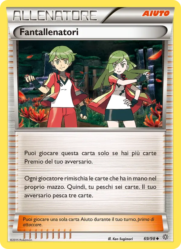Fantallenatori