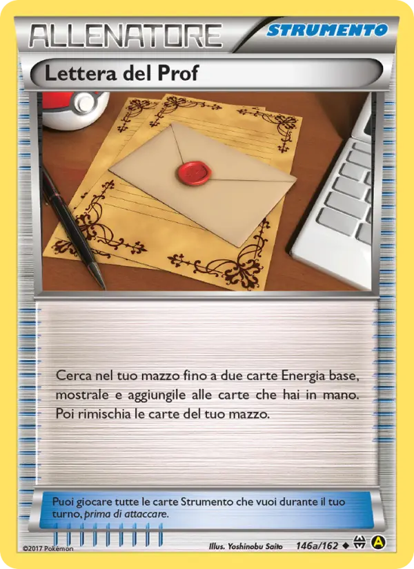 Lettera del Prof