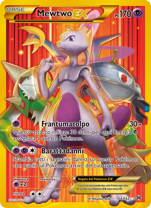 Mewtwo EX