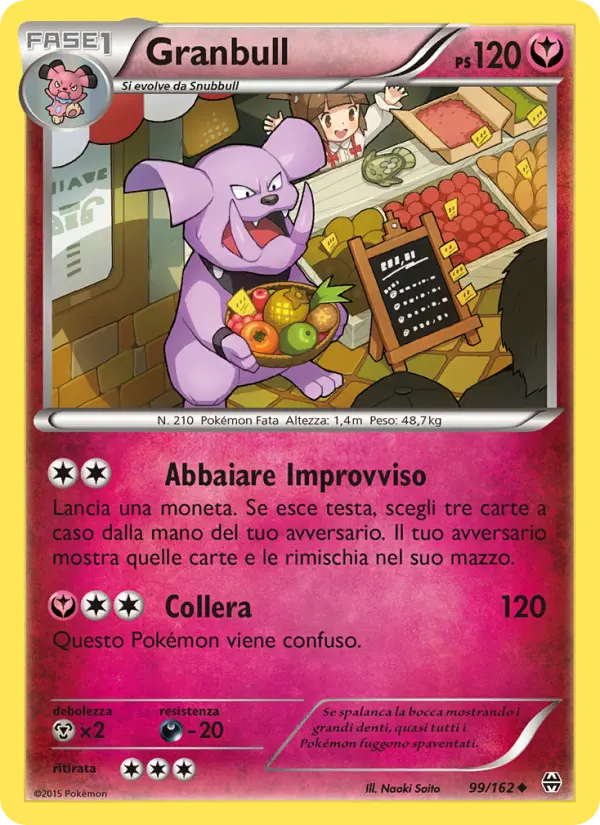 Granbull