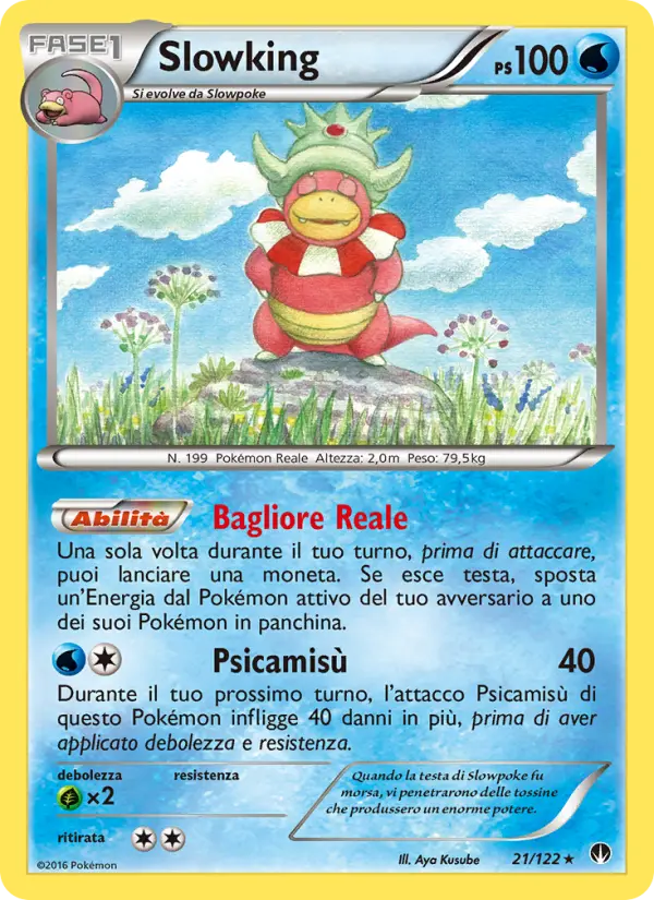 Slowking