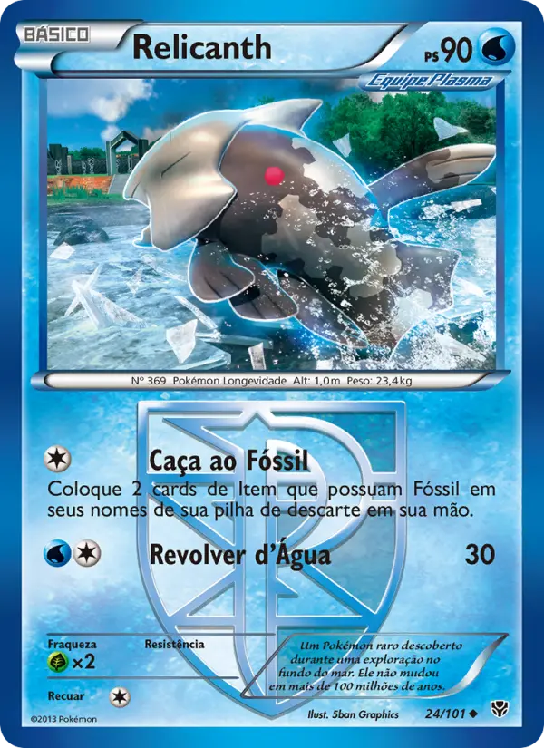 Relicanth