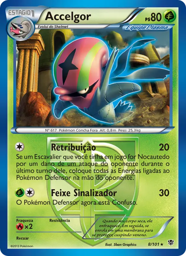 Accelgor