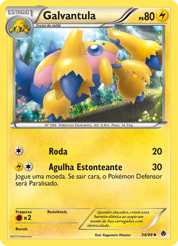 Galvantula