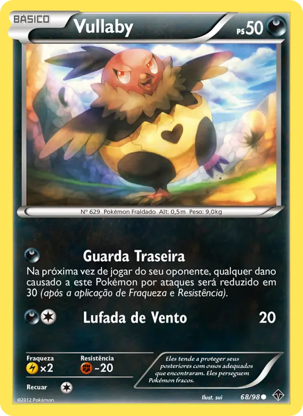 Vullaby