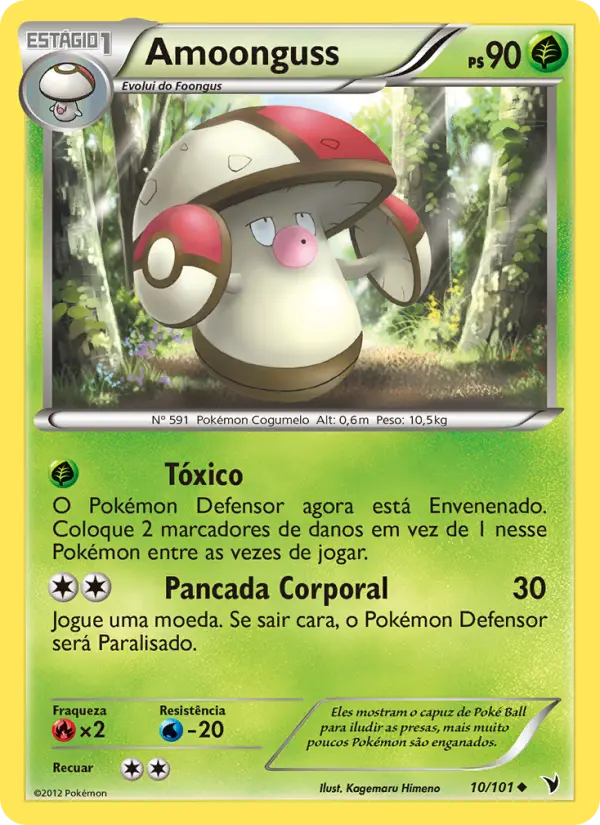 Amoonguss