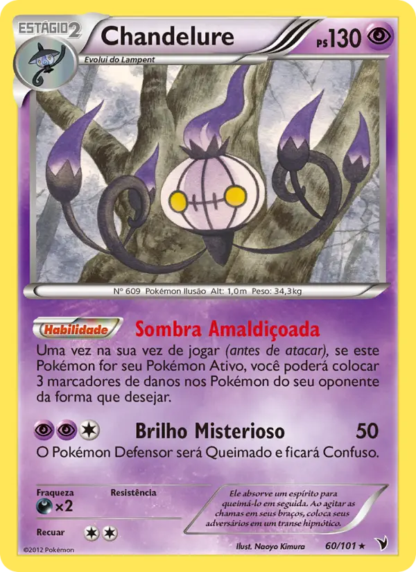 Chandelure