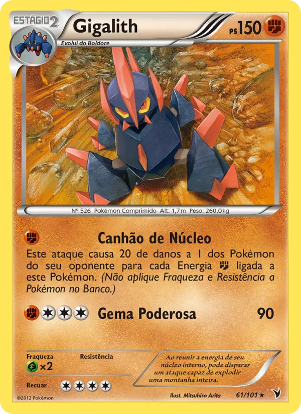 Gigalith
