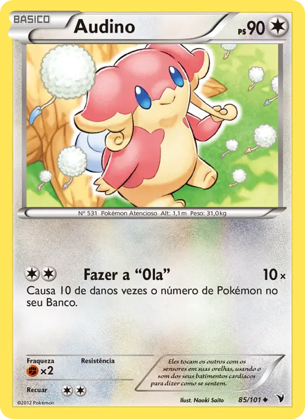 Audino