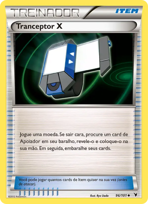 Tranceptor X