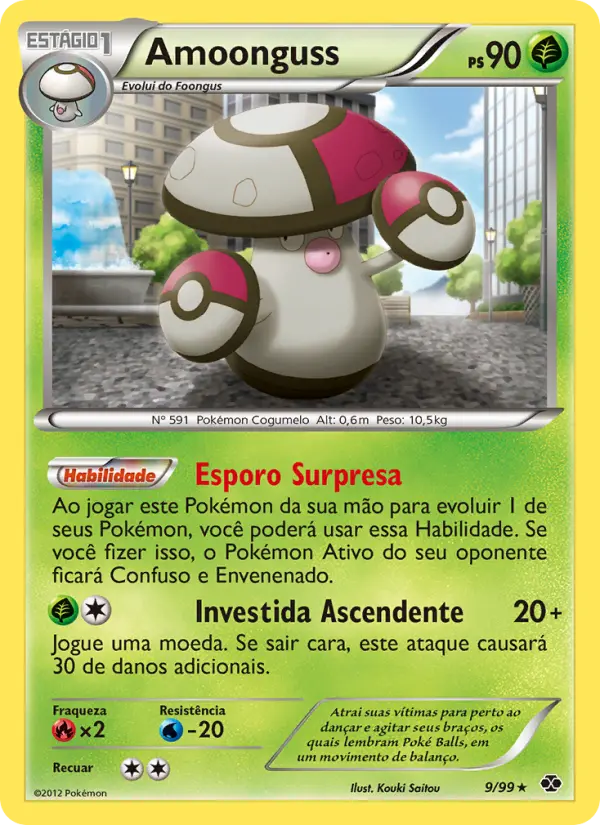 Amoonguss