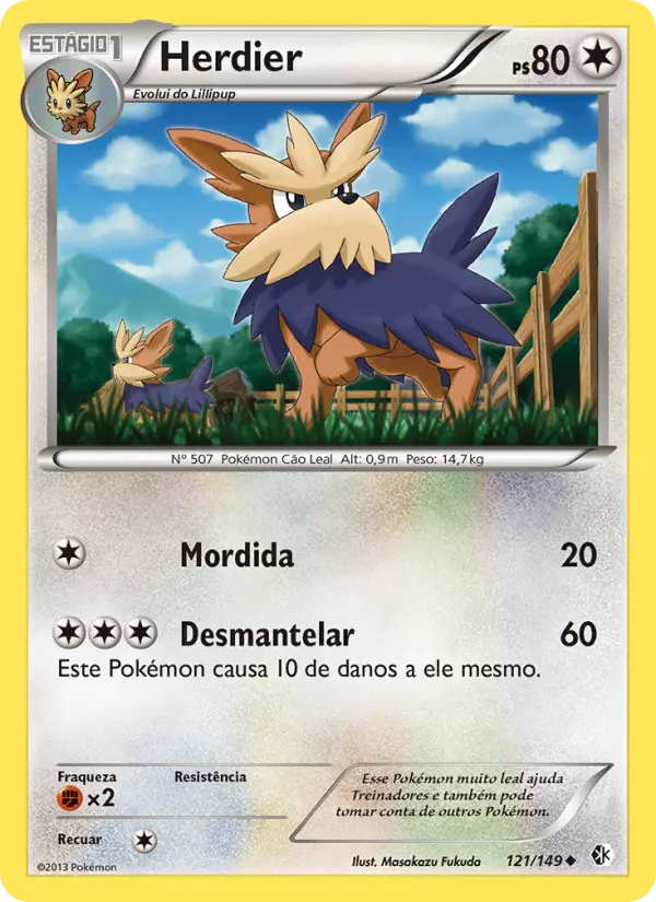 Herdier
