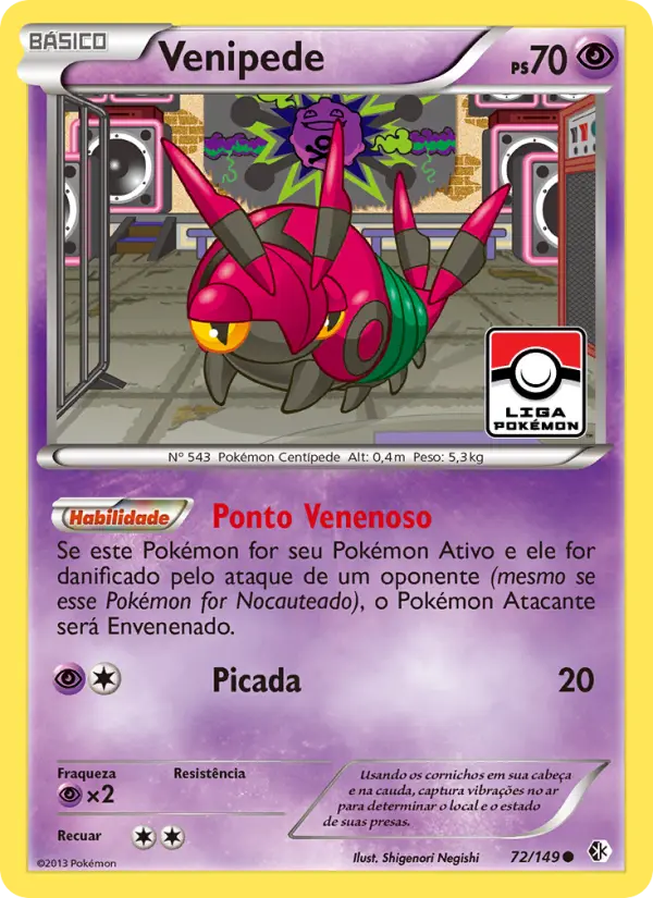 Venipede