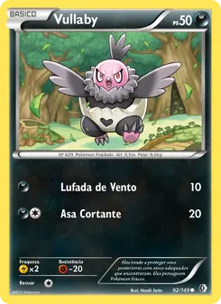 Vullaby