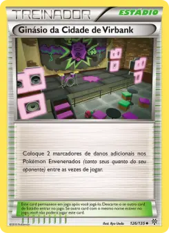 Ginásio da Cidade de Virbank