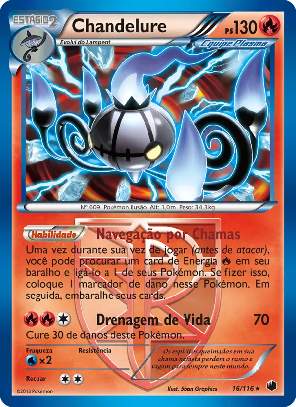 Chandelure