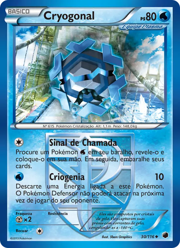Cryogonal