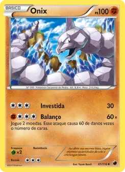 Onix