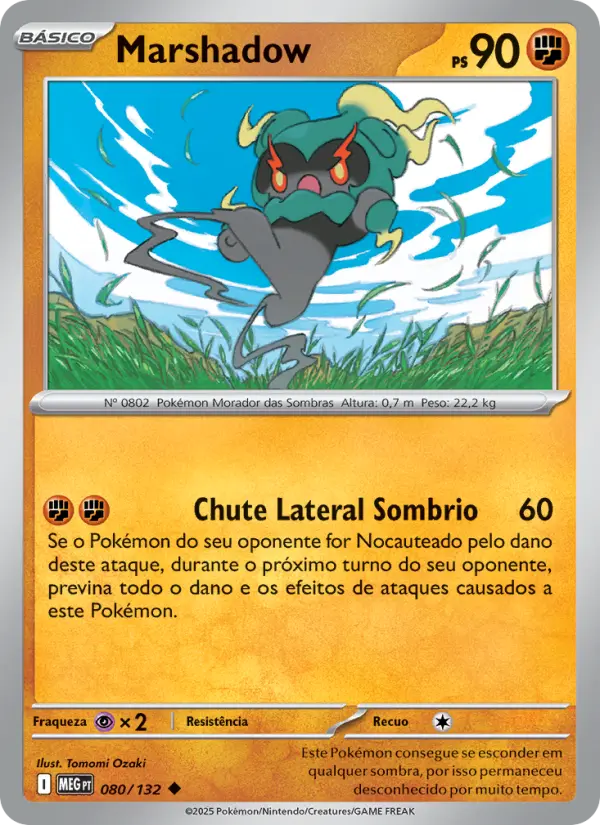 Marshadow