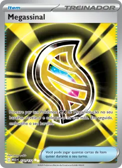 Megassinal