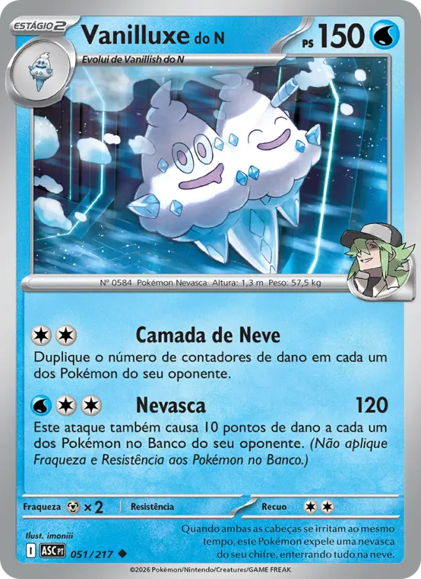 Vanilluxe do N