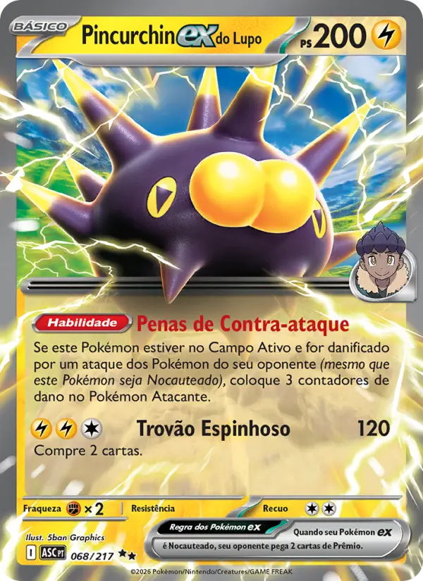 Pincurchin ex do Lupo