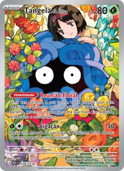 Tangela da Érica