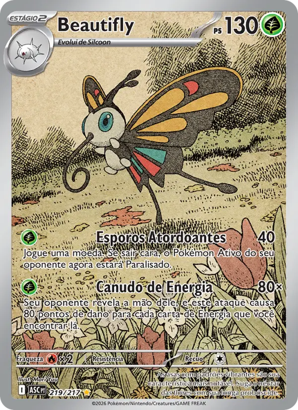 Beautifly