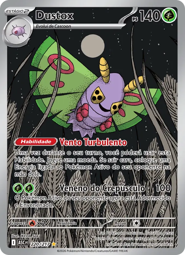 Dustox