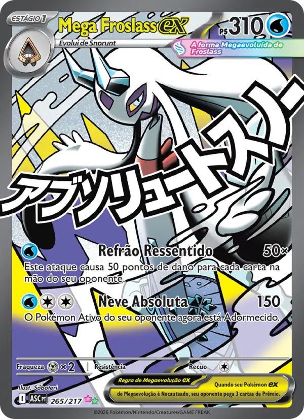 Mega Froslass ex