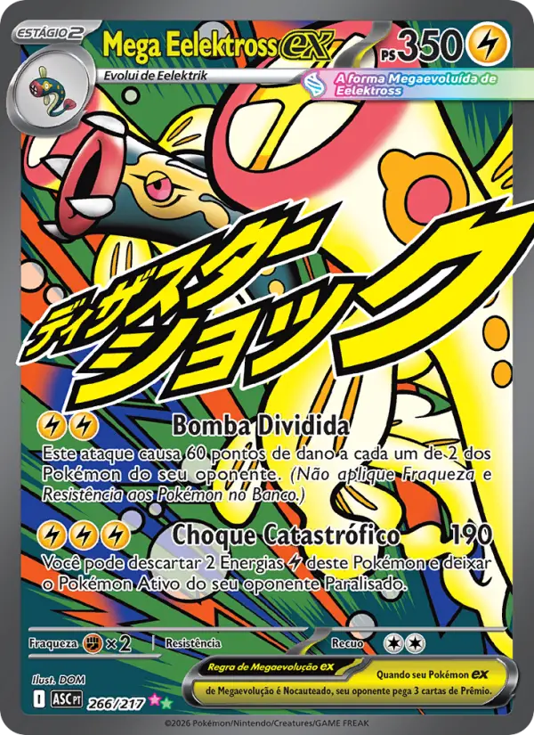 Mega Eelektross ex