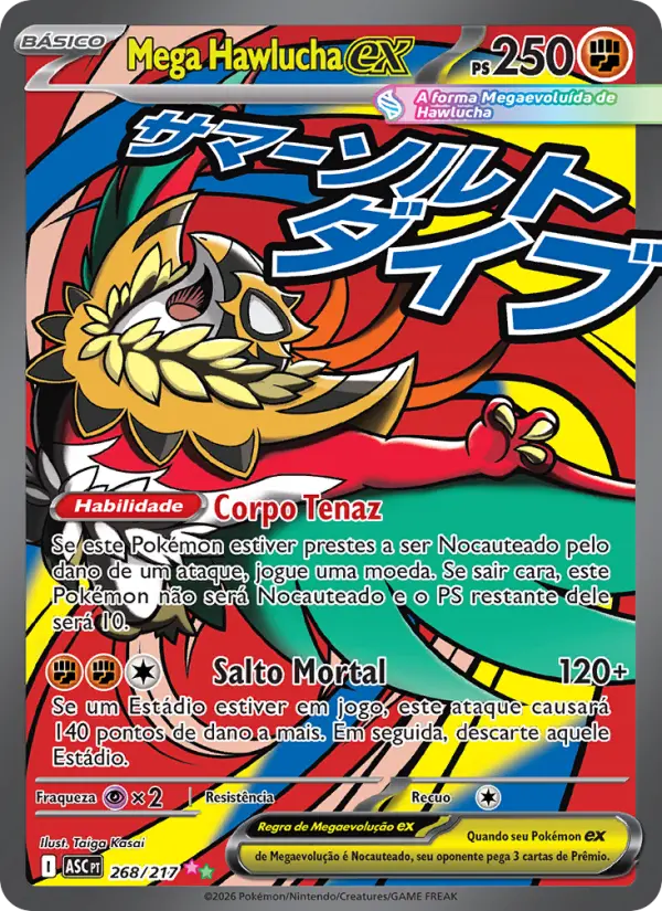 Mega Hawlucha ex
