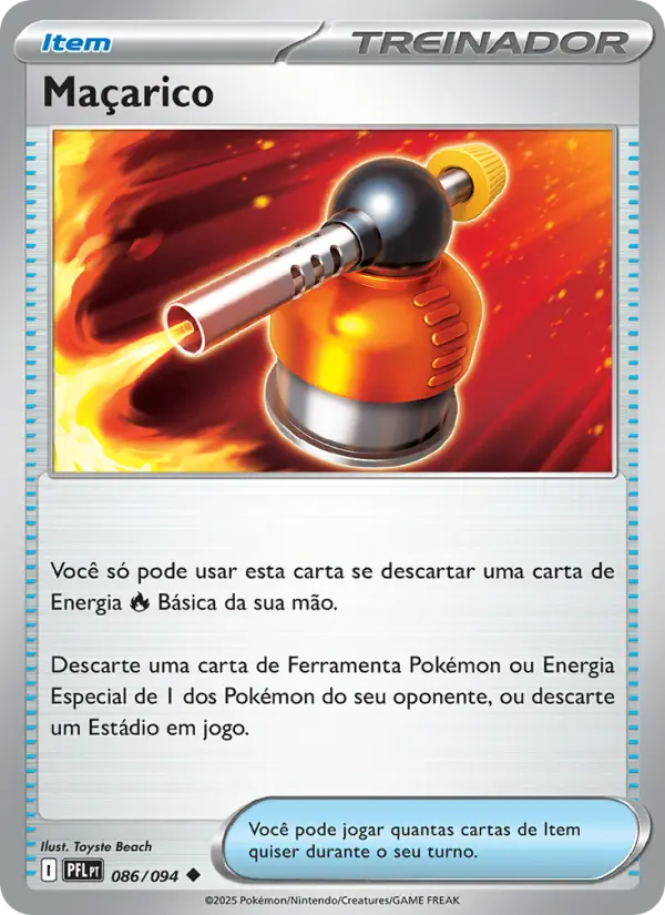Maçarico