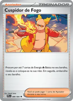 Cuspidor de Fogo