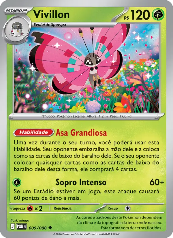 Vivillon