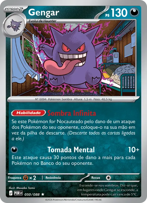 Gengar