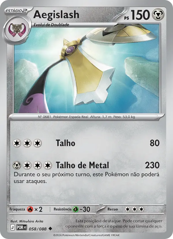 Aegislash