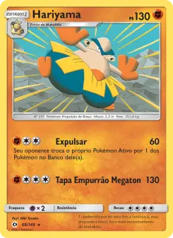 Hariyama
