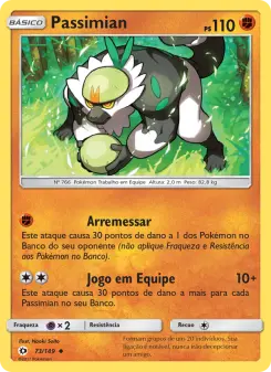 Passimian