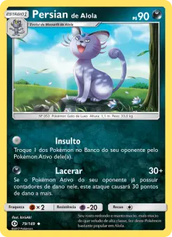 Persian de Alola