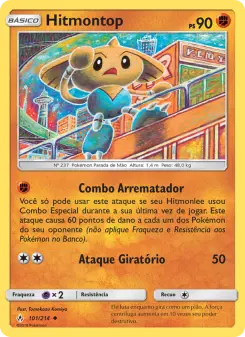Hitmontop
