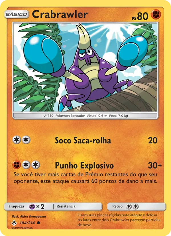 Crabrawler