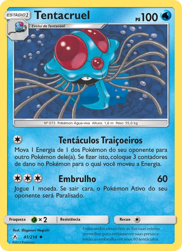 Tentacruel