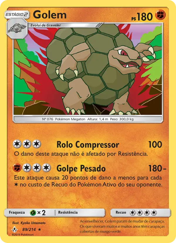 Golem