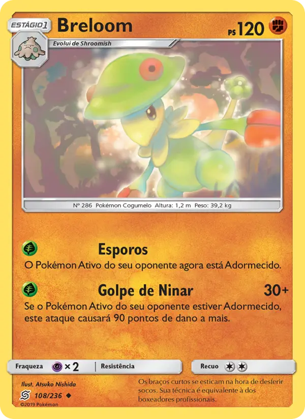 Breloom
