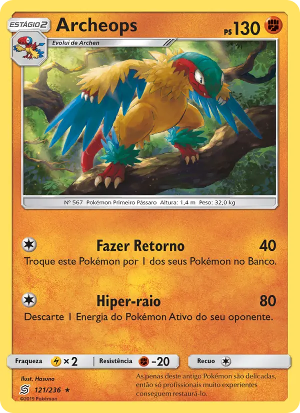 Archeops
