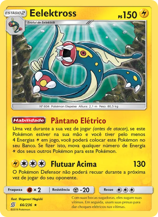 Eelektross
